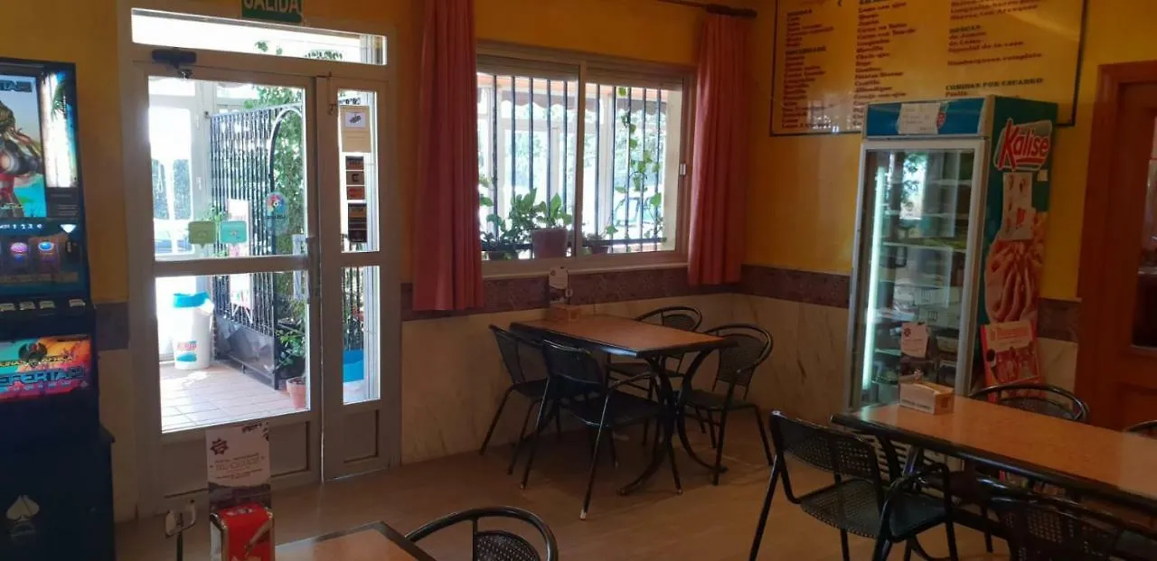 Hostal Restaurante El Cruce Padul Guest house