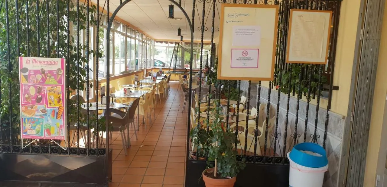 Hostal Restaurante El Cruce Padul
