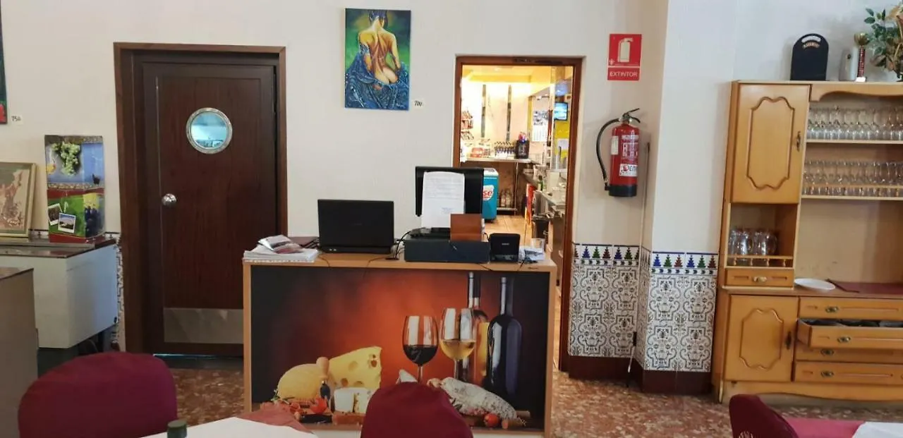 Hostal Restaurante El Cruce Padul 2*,