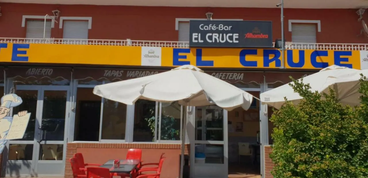 Hostal Restaurante El Cruce Padul Guest house