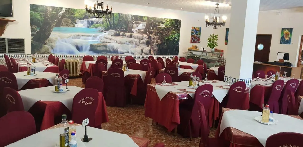 Hostal Restaurante El Cruce Padul 2*,